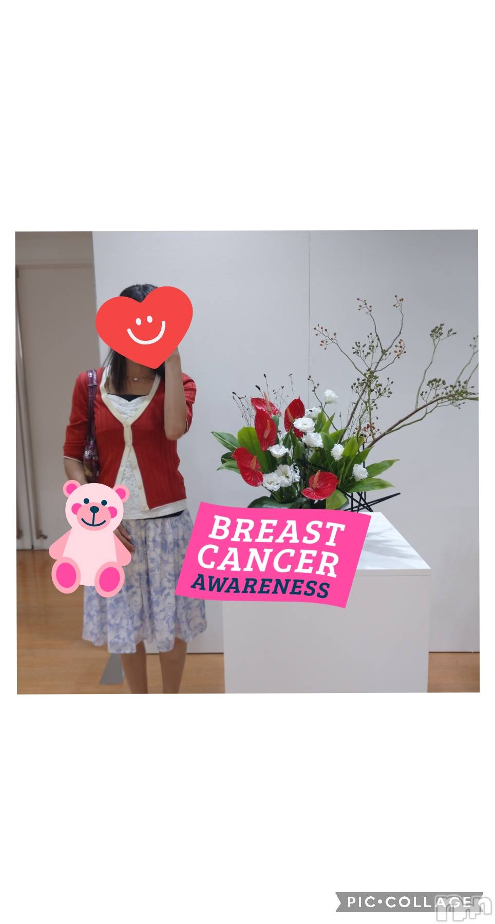 長岡デリヘル人妻楼　長岡店(ヒトヅマロウ　ナガオカテン)めぐみ(38)の2024年11月23日写メブログ「おはようございます🤭」