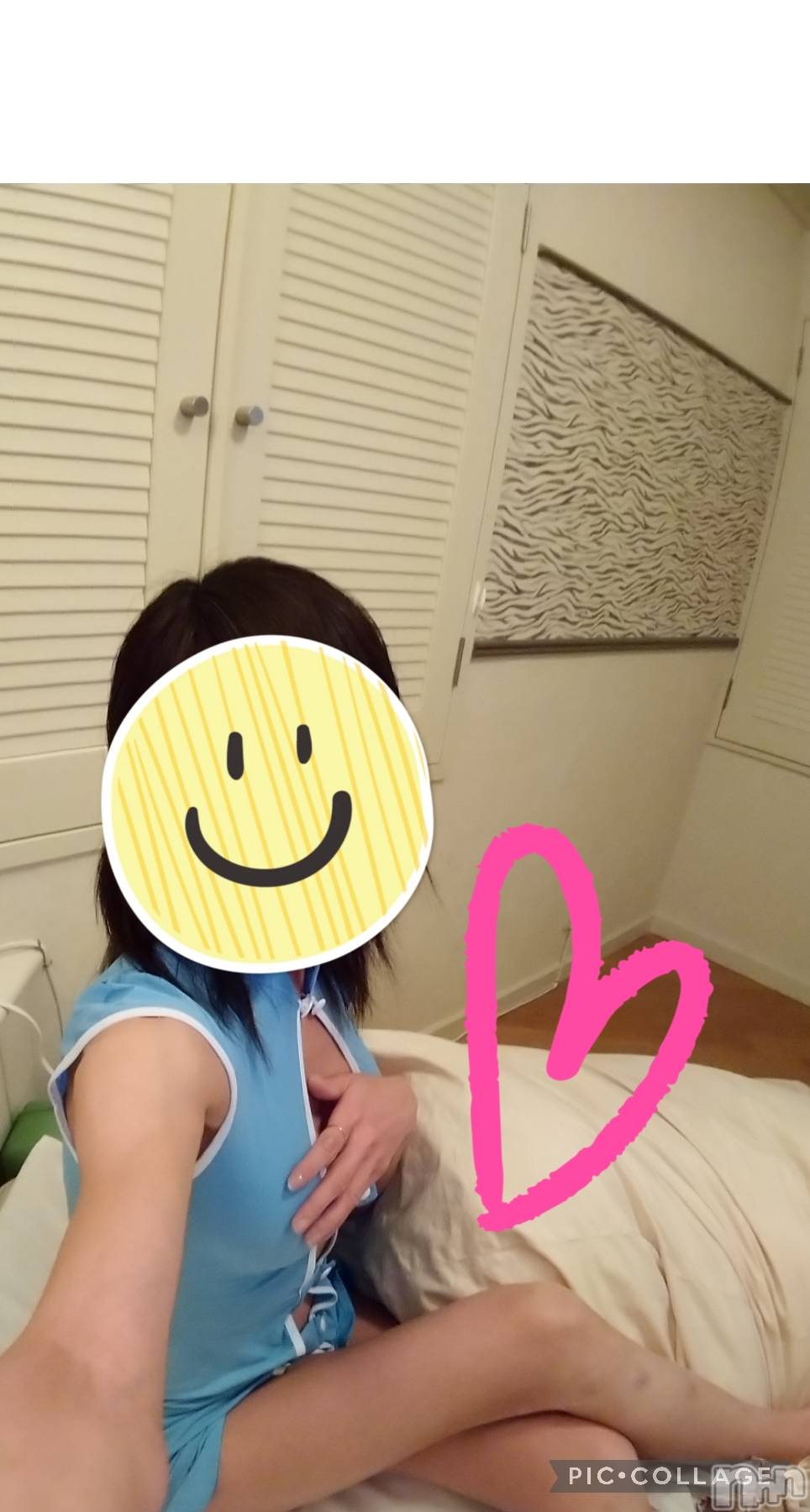 長岡デリヘル人妻楼　長岡店(ヒトヅマロウ　ナガオカテン)めぐみ(38)の2024年11月23日写メブログ「スタートからありがとうございます♥️」