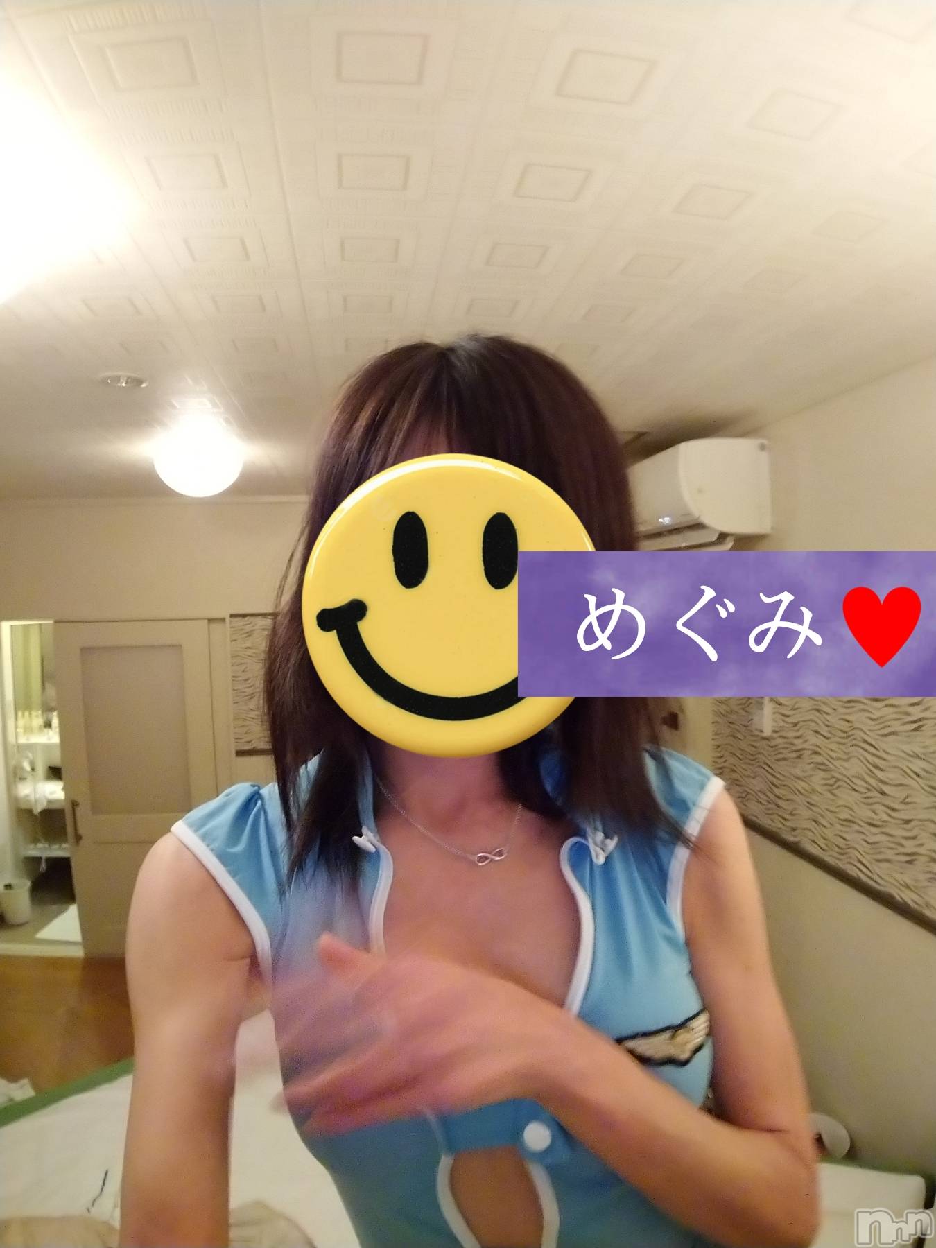 長岡人妻デリヘル人妻楼　長岡店(ヒトヅマロウ　ナガオカテン)めぐみ(38)の2024年11月26日写メブログ「ちょっと危険❔」