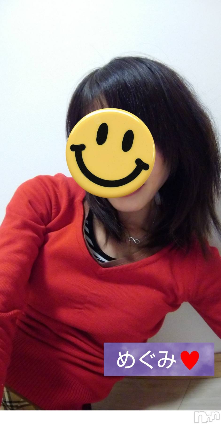 長岡デリヘル人妻楼　長岡店(ヒトヅマロウ　ナガオカテン)めぐみ(38)の2024年12月24日写メブログ「不可思議なChristmas イブ🧑‍🎄」