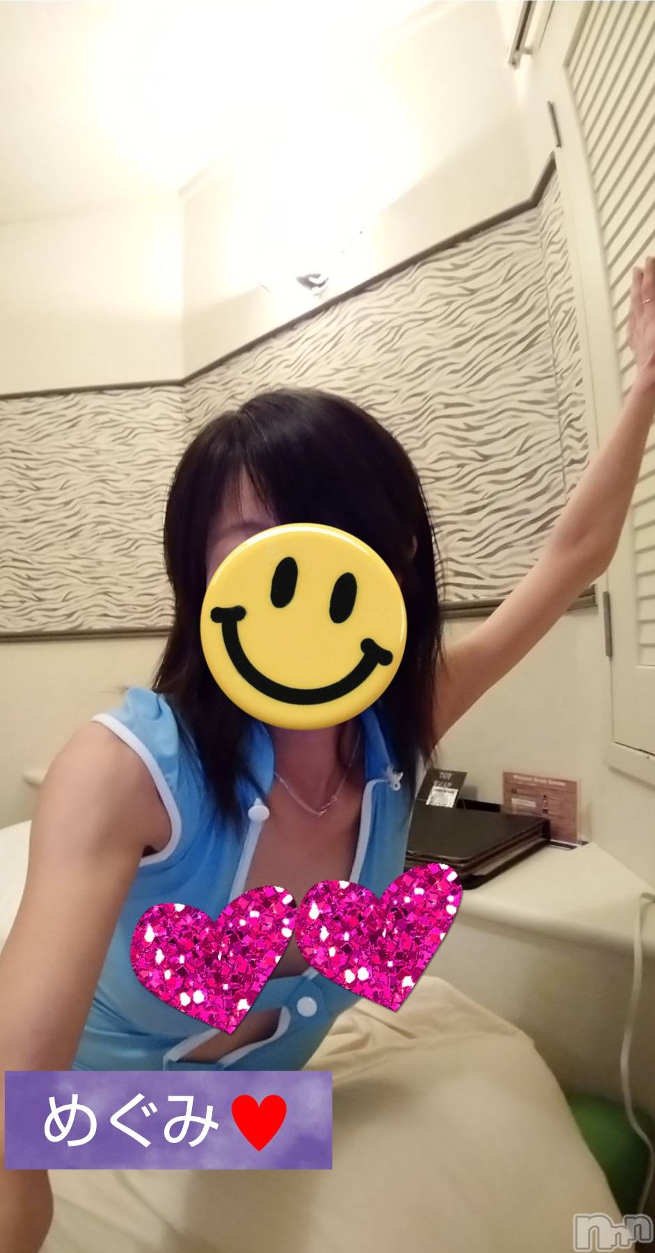 長岡デリヘル人妻楼　長岡店(ヒトヅマロウ　ナガオカテン)めぐみ(38)の2024年12月25日写メブログ「🈵前立○マッサージ💙お逢いして直ぐにコース変更ありがとうございました🌠」