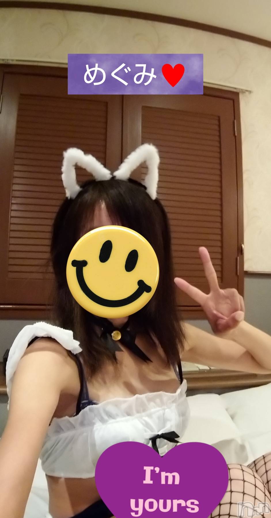 長岡人妻デリヘル人妻楼　長岡店(ヒトヅマロウ　ナガオカテン)めぐみ(38)の2024年12月26日写メブログ「ナイトナビから直接投稿の方が早いね🎵」