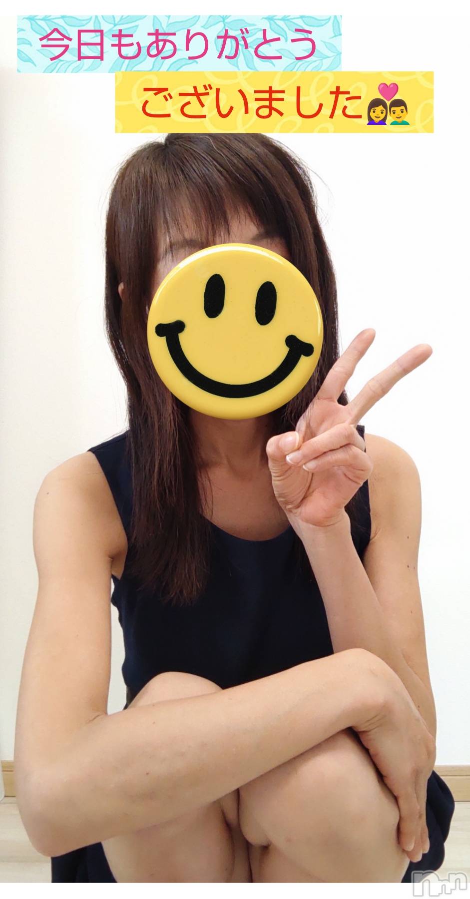 長岡デリヘル人妻楼　長岡店(ヒトヅマロウ　ナガオカテン)めぐみ(38)の2025年1月11日写メブログ「続きです😌💓」