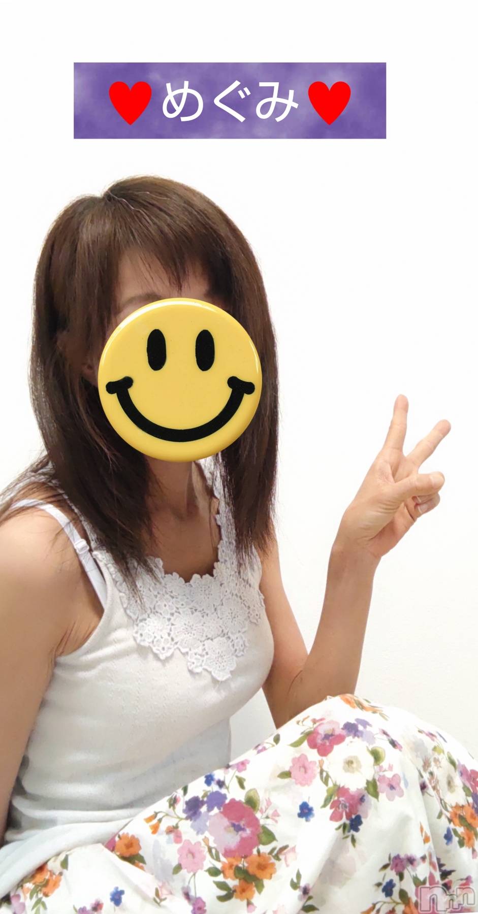 長岡人妻デリヘル人妻楼　長岡店(ヒトヅマロウ　ナガオカテン)めぐみ(38)の2025年1月25日写メブログ「本日完売💙ありがとうございましたm(_ _)m」