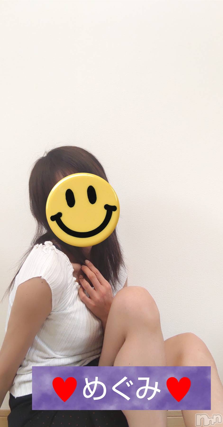 長岡人妻デリヘル人妻楼　長岡店(ヒトヅマロウ　ナガオカテン)めぐみ(38)の2025年3月9日写メブログ「お誘いお待ちしておりますm(_ _)m」