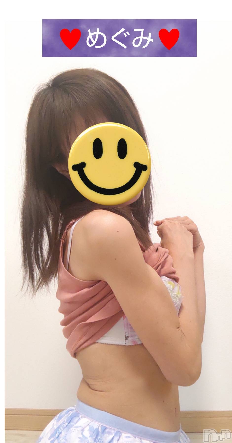 長岡人妻デリヘル人妻楼　長岡店(ヒトヅマロウ　ナガオカテン)めぐみ(38)の2025年4月6日写メブログ「本日、完売ありがとうございました👩‍❤️‍👨」