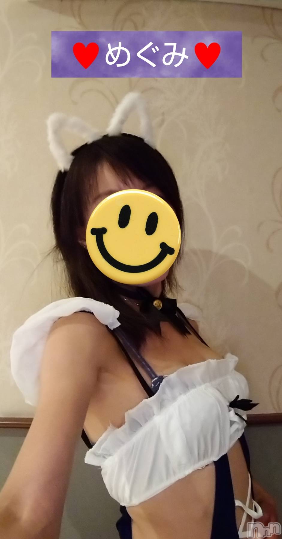 長岡デリヘル人妻楼　長岡店(ヒトヅマロウ　ナガオカテン)めぐみ(38)の2025年4月9日写メブログ「支度中です🎵」