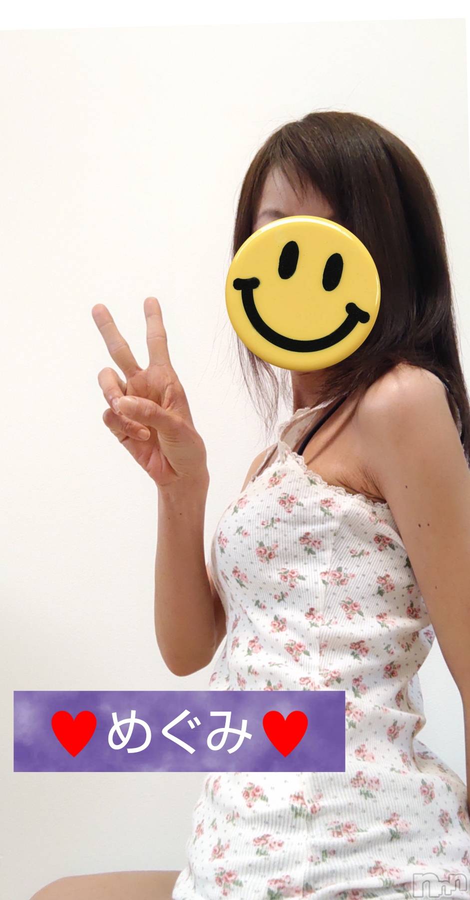 長岡人妻デリヘル人妻楼　長岡店(ヒトヅマロウ　ナガオカテン)めぐみ(38)の2025年4月9日写メブログ「完売ありがとうございました🙇」