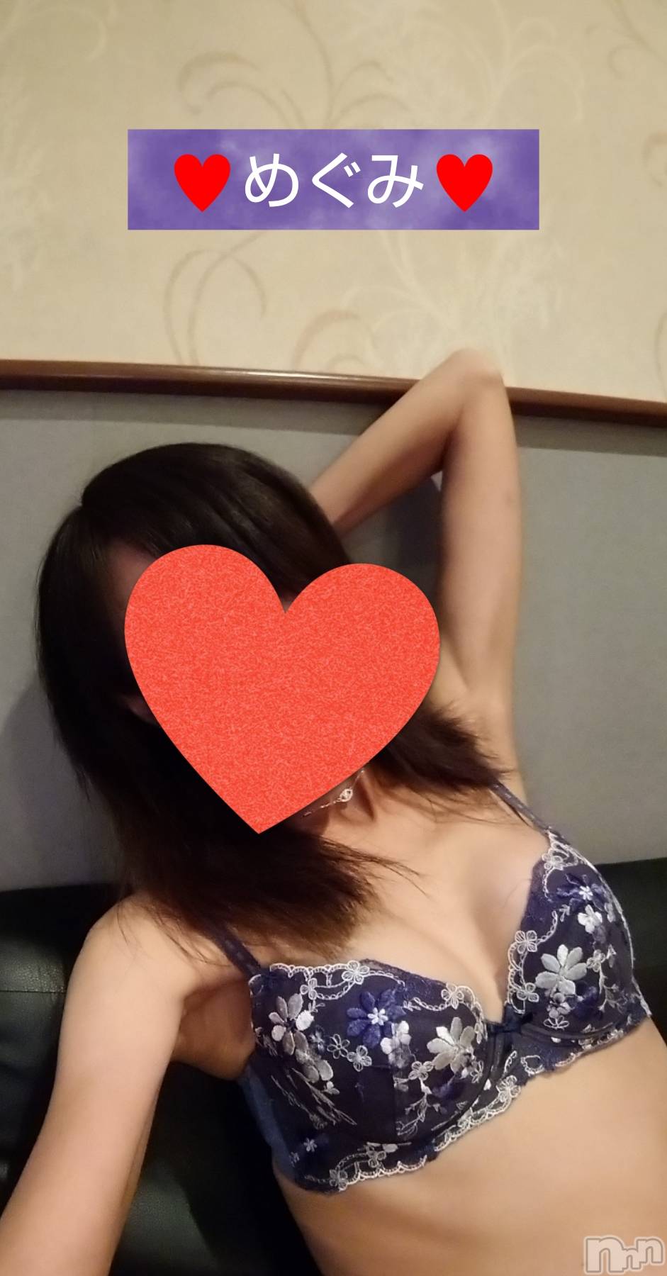 長岡人妻デリヘル人妻楼　長岡店(ヒトヅマロウ　ナガオカテン)めぐみ(38)の2025年4月16日写メブログ「お誘いお待ちしておりますm(_ _)m」