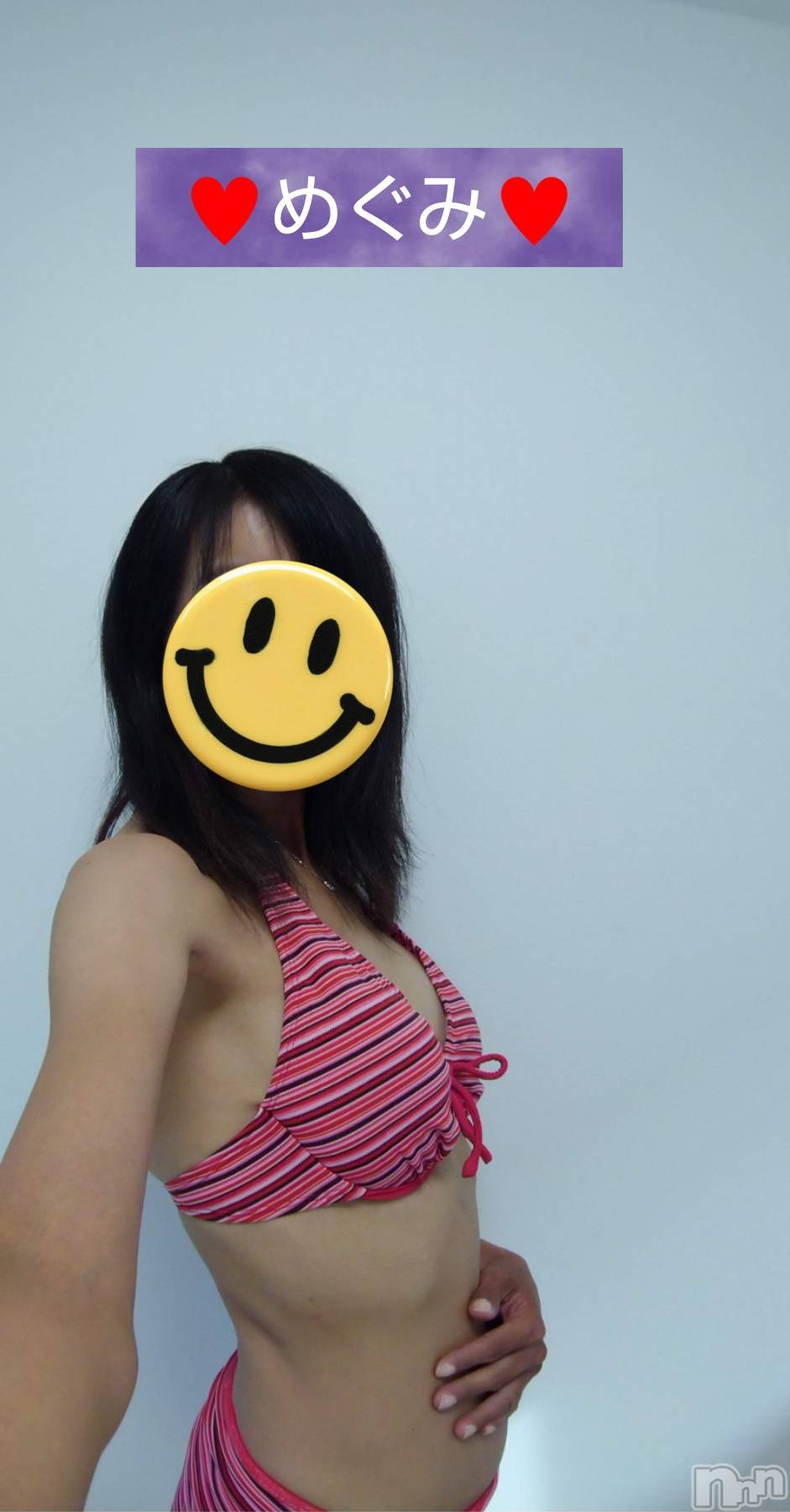 長岡人妻デリヘル人妻楼　長岡店(ヒトヅマロウ　ナガオカテン)めぐみ(38)の2025年4月19日写メブログ「お誘いお待ちしております💙」