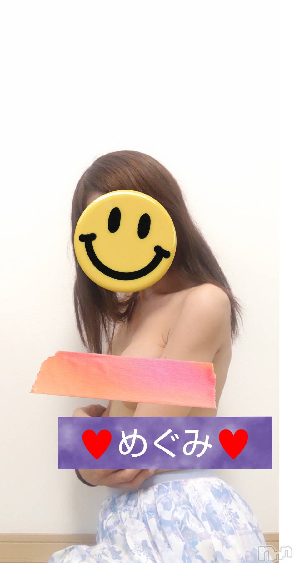 長岡人妻デリヘル人妻楼　長岡店(ヒトヅマロウ　ナガオカテン)めぐみ(38)の2025年5月18日写メブログ「お誘いお待ちしております💙」