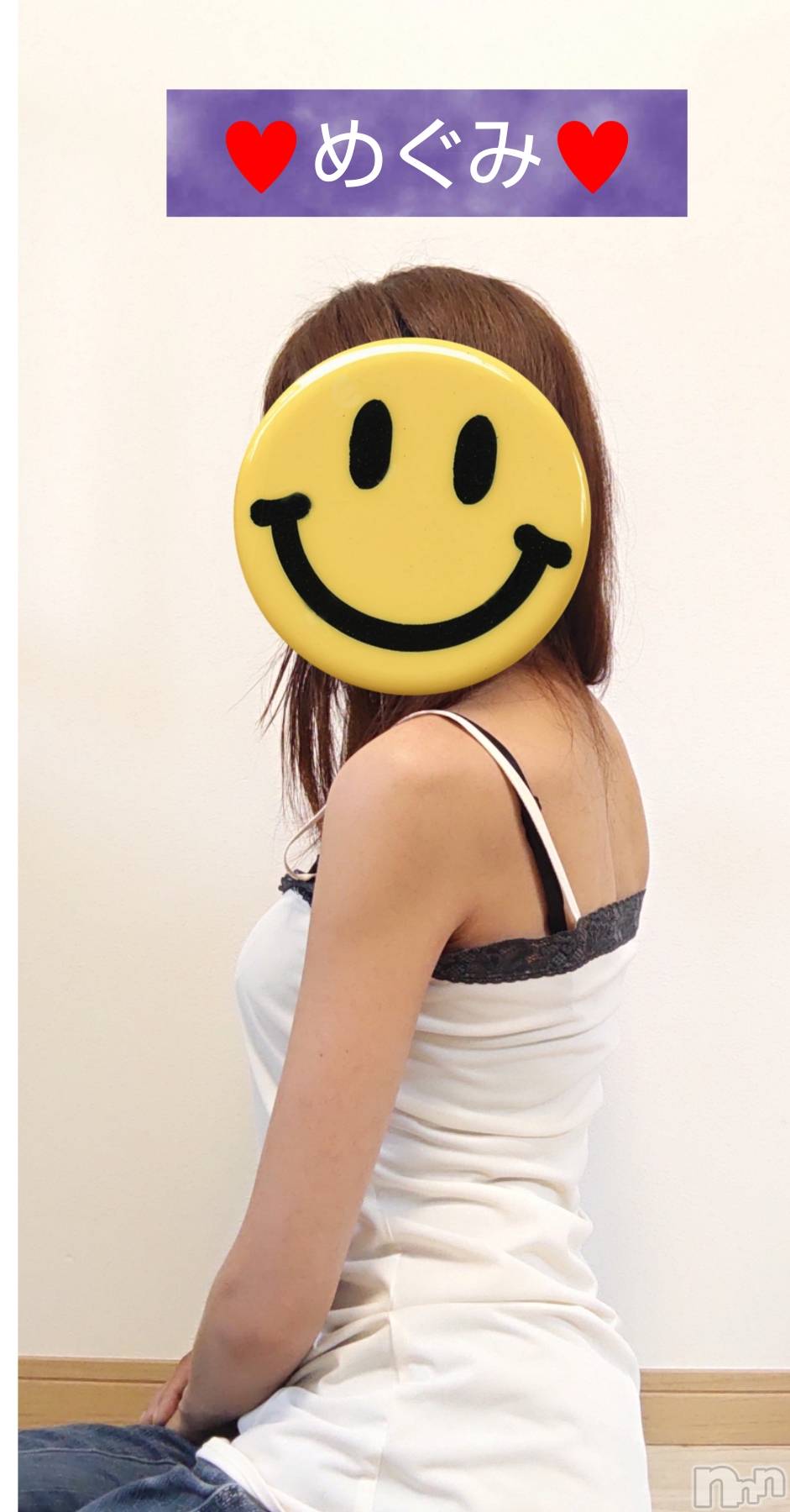 長岡人妻デリヘル人妻楼　長岡店(ヒトヅマロウ　ナガオカテン)めぐみ(38)の2025年6月16日写メブログ「こんばんは🌙💕👩‍❤️‍👨」