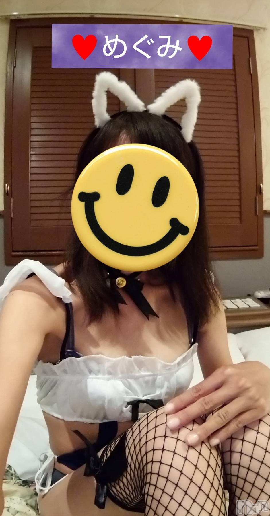 長岡人妻デリヘル人妻楼　長岡店(ヒトヅマロウ　ナガオカテン)めぐみ(38)の2025年6月28日写メブログ「お誘いお待ちしております💕」
