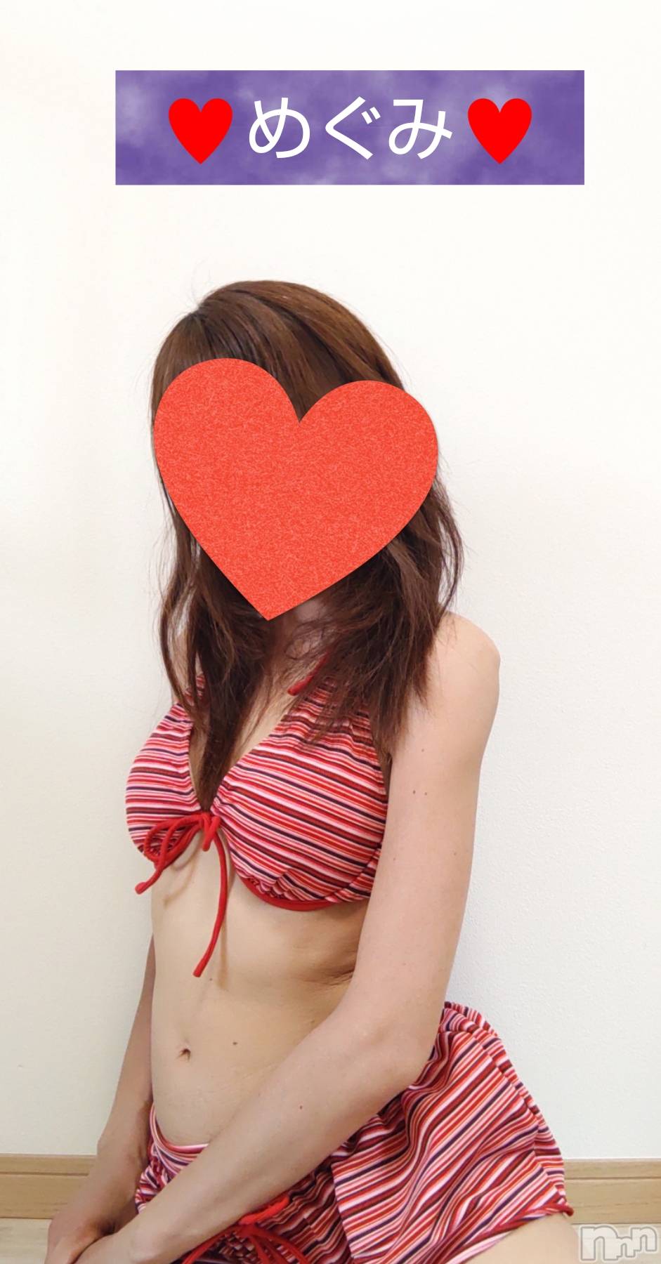 長岡人妻デリヘル人妻楼　長岡店(ヒトヅマロウ　ナガオカテン)めぐみ(38)の2025年7月1日写メブログ「こんばんは😃🌃」