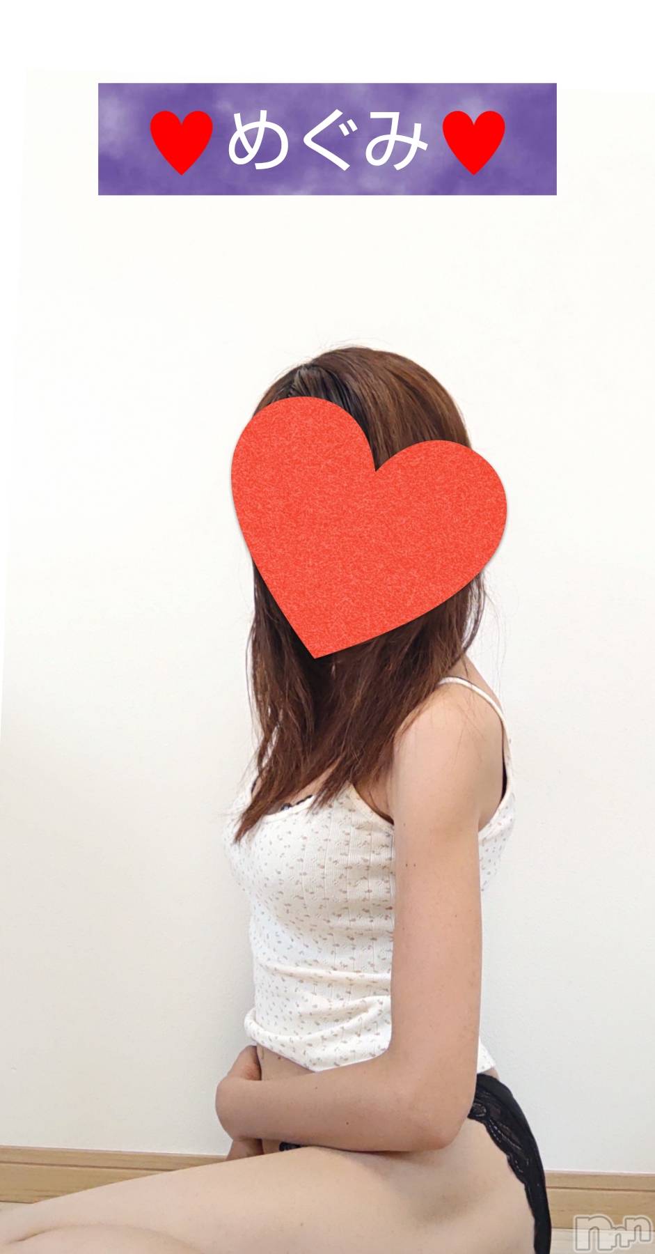 長岡デリヘル人妻楼　長岡店(ヒトヅマロウ　ナガオカテン)めぐみ(38)の2025年7月3日写メブログ「こんばんは🌙😃❗️」