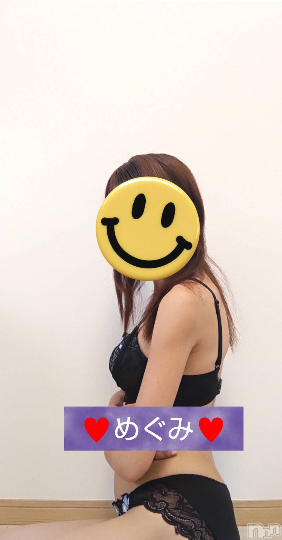 長岡人妻デリヘル人妻楼　長岡店(ヒトヅマロウ　ナガオカテン)めぐみ(38)の2025年7月12日写メブログ「🈵ありがとうございました👩‍❤️‍👨」
