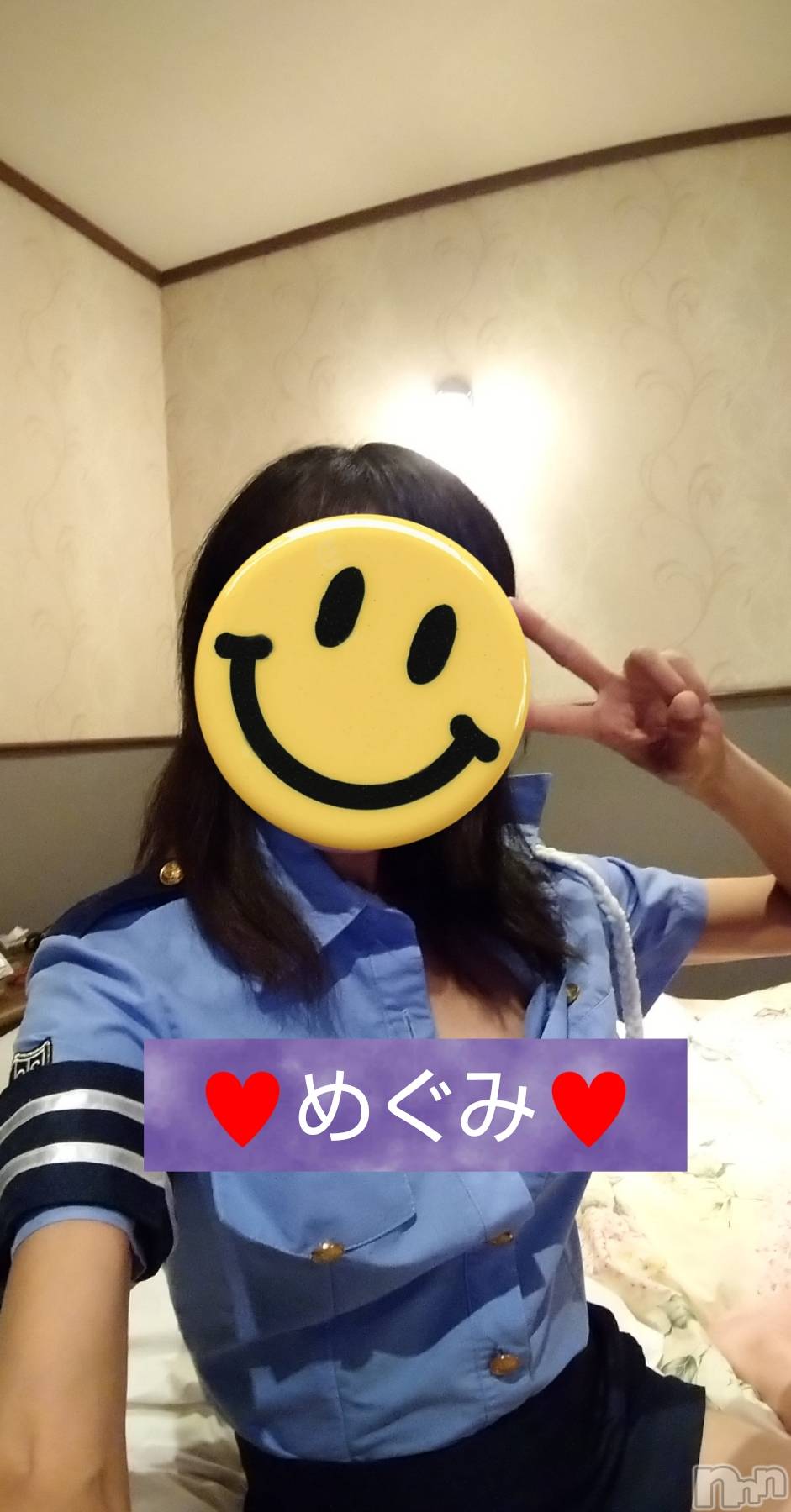 長岡人妻デリヘル人妻楼　長岡店(ヒトヅマロウ　ナガオカテン)めぐみ(38)の2025年7月13日写メブログ「お誘いお待ちしております💕」