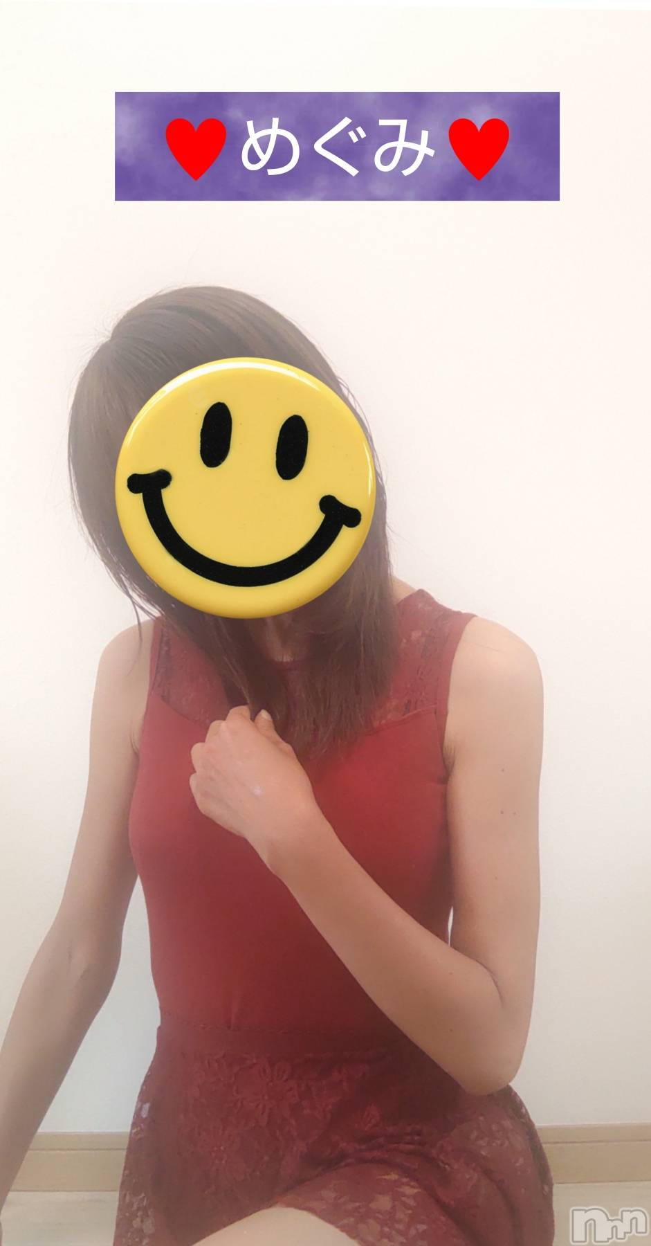 長岡デリヘル人妻楼　長岡店(ヒトヅマロウ　ナガオカテン)めぐみ(38)の2025年7月16日写メブログ「こんにちは✨😃❗️」