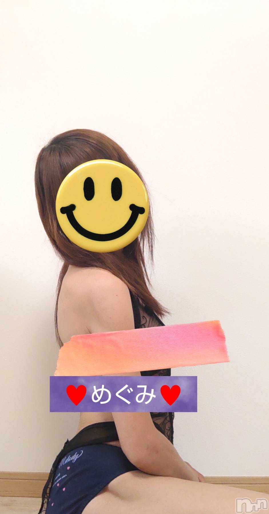長岡デリヘル人妻楼　長岡店(ヒトヅマロウ　ナガオカテン)めぐみ(38)の2025年7月18日写メブログ「暑かったですね☀️😵💦」