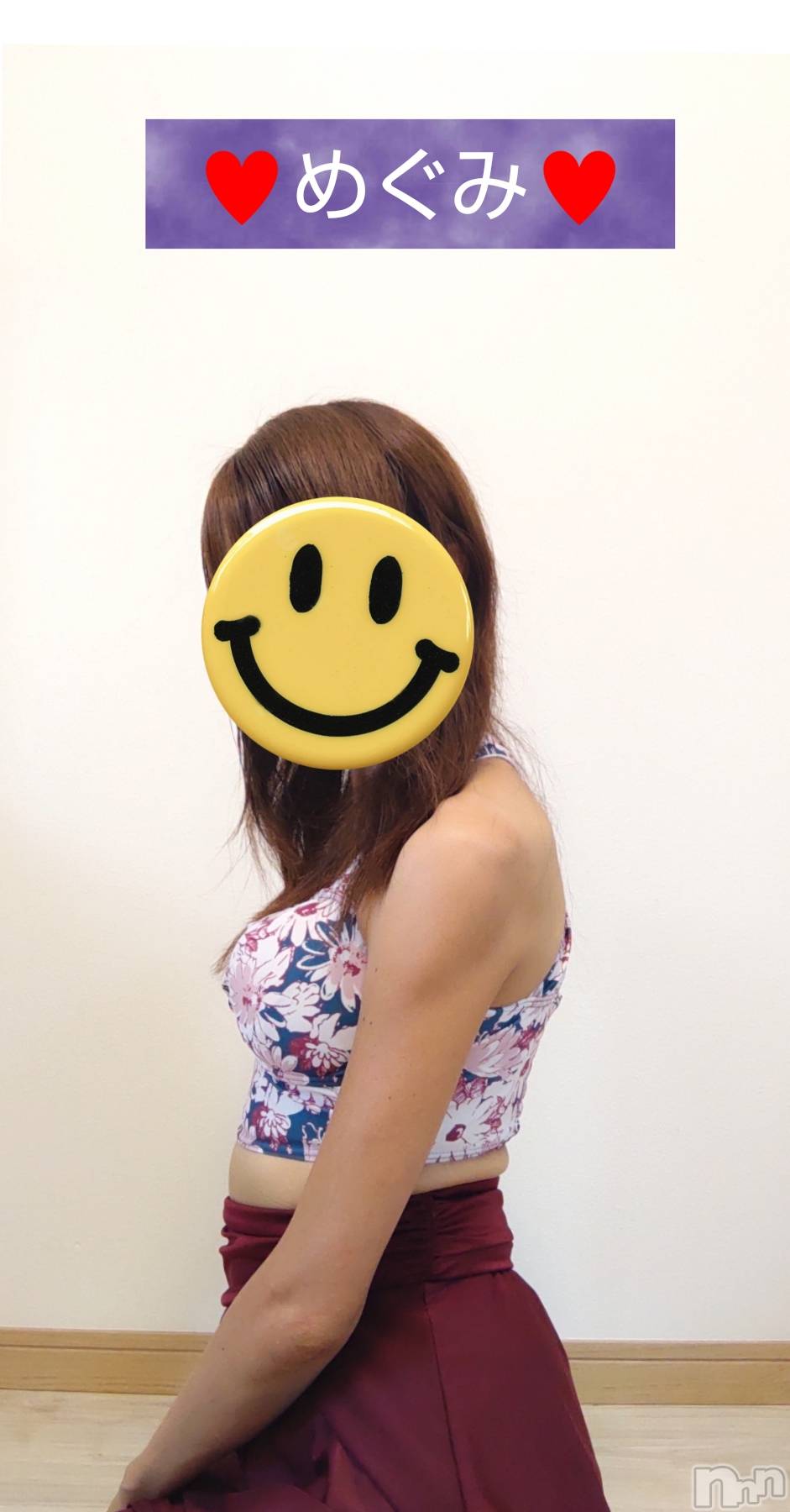 長岡人妻デリヘル人妻楼　長岡店(ヒトヅマロウ　ナガオカテン)めぐみ(38)の2025年7月26日写メブログ「お誘い待ってます👩‍❤‍👨」