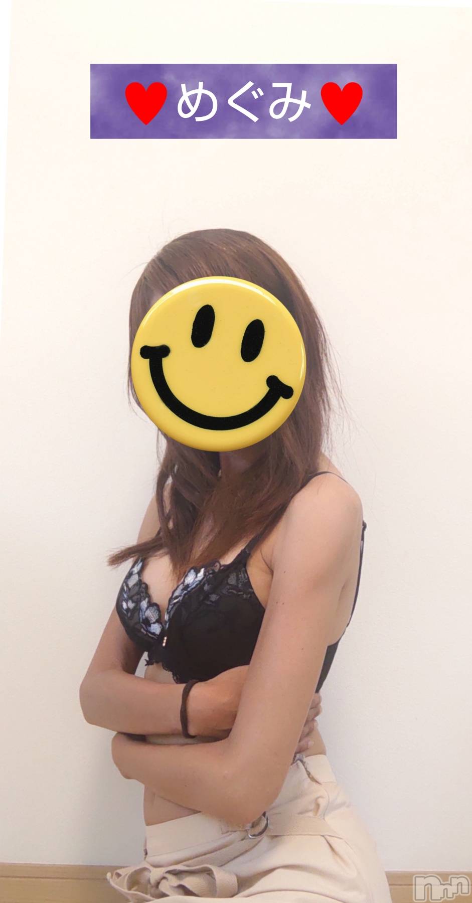 長岡人妻デリヘル人妻楼　長岡店(ヒトヅマロウ　ナガオカテン)めぐみ(38)の2025年7月27日写メブログ「嬉しい再会をありがとうございました👩‍❤️‍👨」
