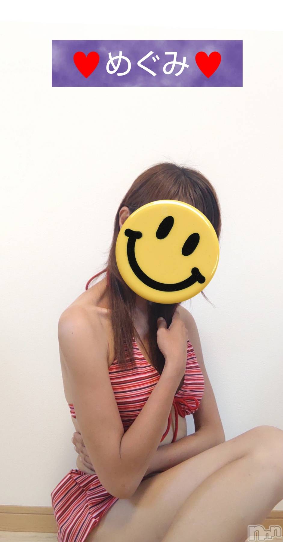 長岡デリヘル人妻楼　長岡店(ヒトヅマロウ　ナガオカテン)めぐみ(38)の2025年7月30日写メブログ「お誘いお待ちしておりますm(_ _)m」