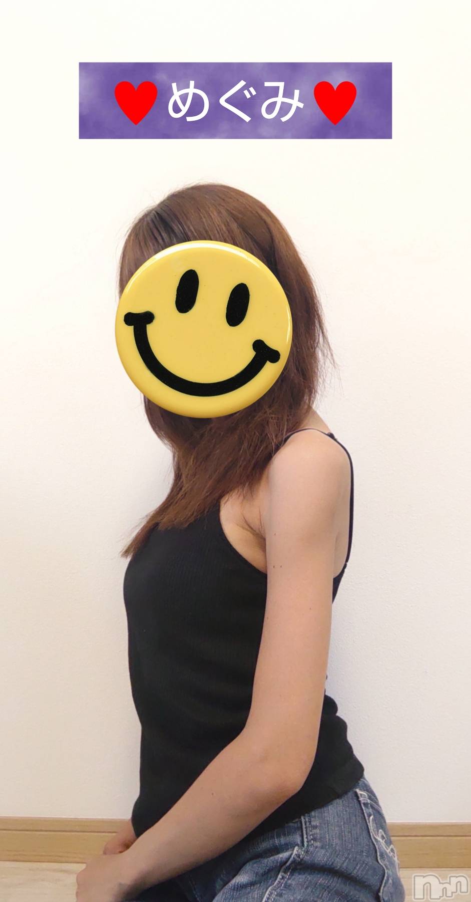 長岡デリヘル人妻楼　長岡店(ヒトヅマロウ　ナガオカテン)めぐみ(38)の2025年7月30日写メブログ「素敵な出逢いを、ありがとうございました👩‍❤‍👨」