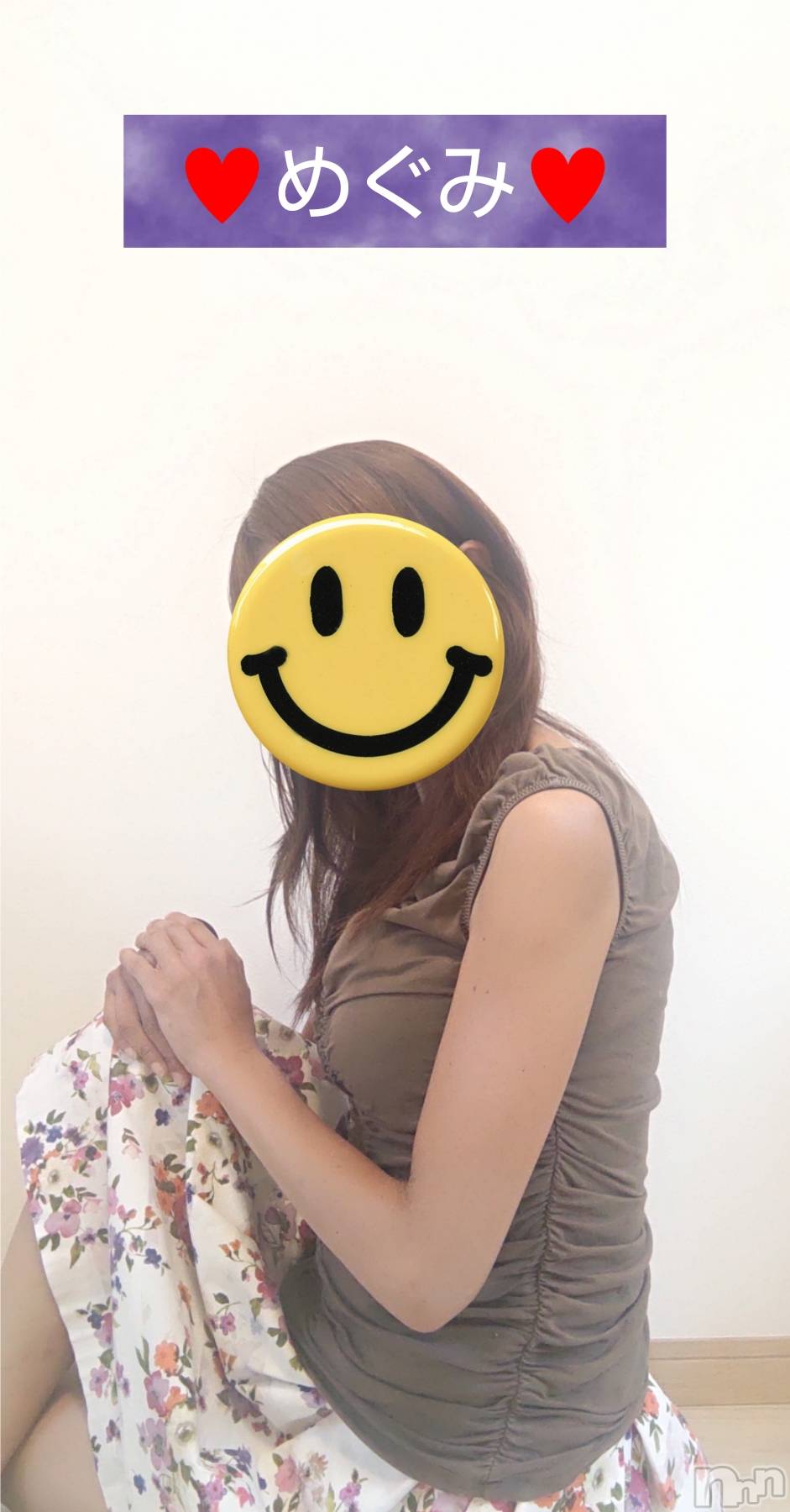長岡人妻デリヘル人妻楼　長岡店(ヒトヅマロウ　ナガオカテン)めぐみ(38)の2025年7月31日写メブログ「こんばんは🌙😃❗️」