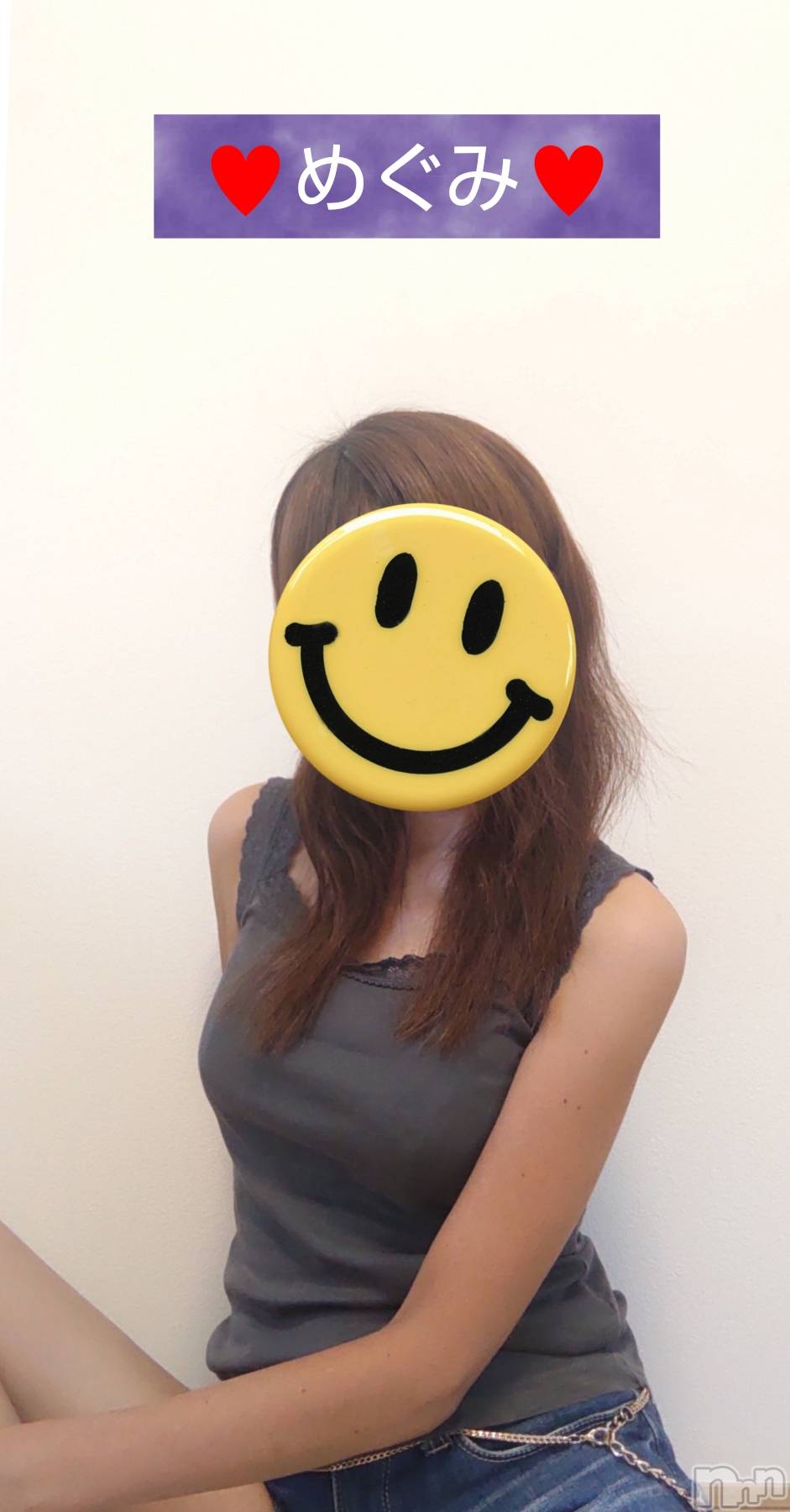 長岡人妻デリヘル人妻楼　長岡店(ヒトヅマロウ　ナガオカテン)めぐみ(38)の2025年8月1日写メブログ「こんばんは🌙😃❗️」