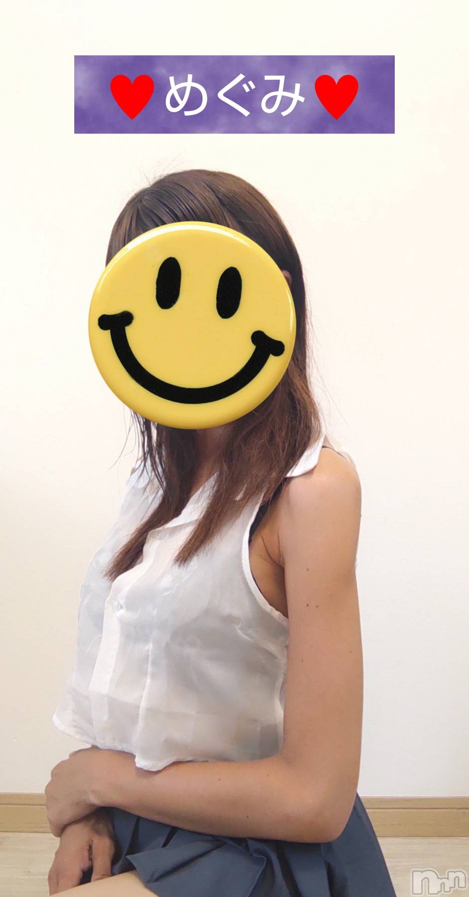 長岡デリヘル人妻楼　長岡店(ヒトヅマロウ　ナガオカテン)めぐみ(38)の2025年8月6日写メブログ「お誘い待ってます👩‍❤‍👨」