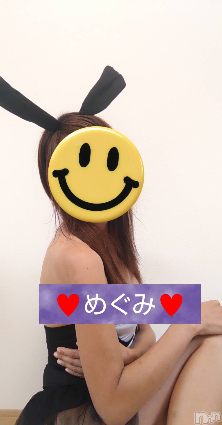 長岡人妻デリヘル人妻楼　長岡店(ヒトヅマロウ　ナガオカテン)めぐみ(38)の2025年8月11日写メブログ「いつもより遅いですが、こんばんは🌙😃❗️」
