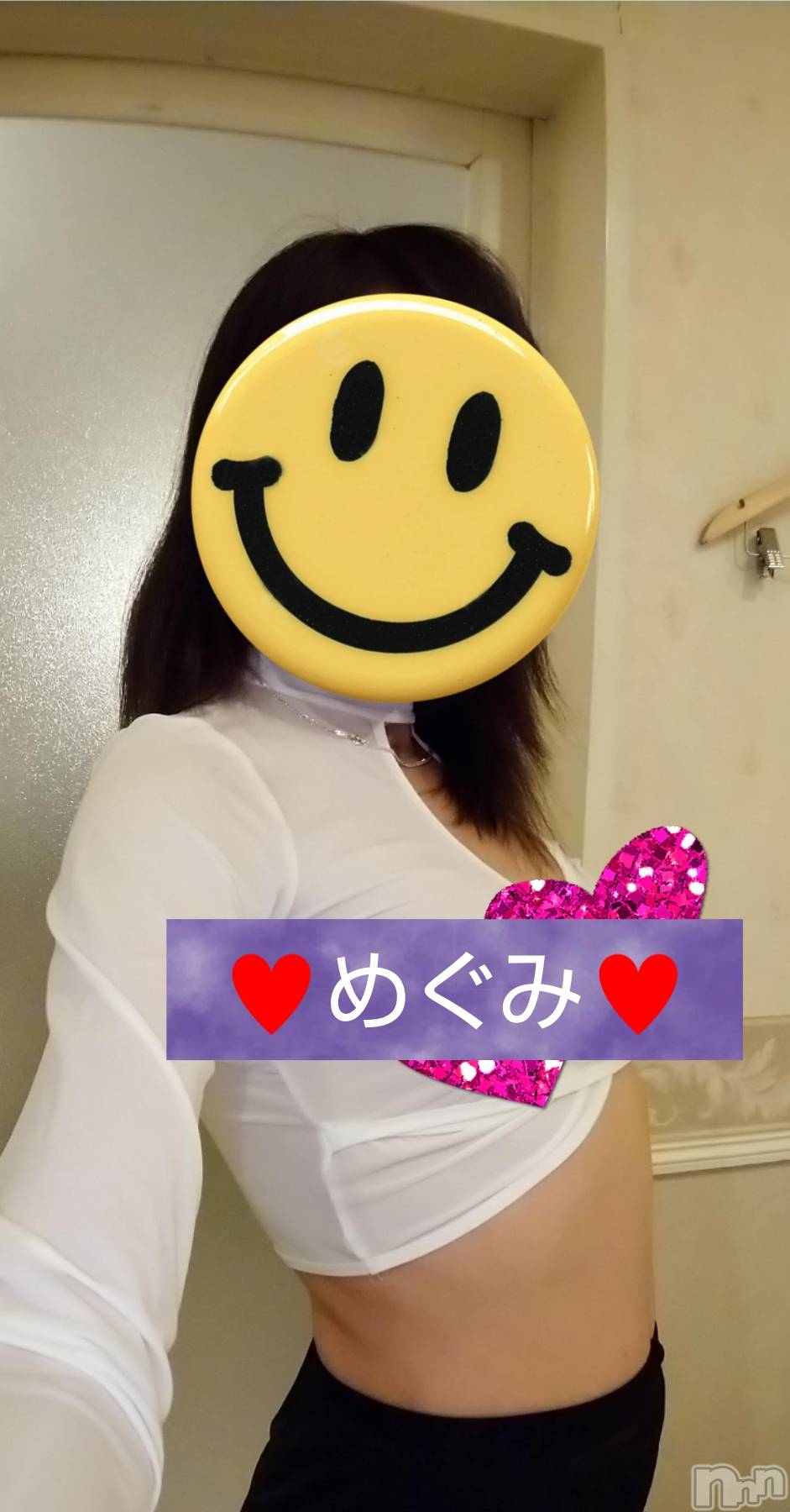 長岡人妻デリヘル人妻楼　長岡店(ヒトヅマロウ　ナガオカテン)めぐみ(38)の2025年8月13日写メブログ「お誘いお待ちしております❣️」
