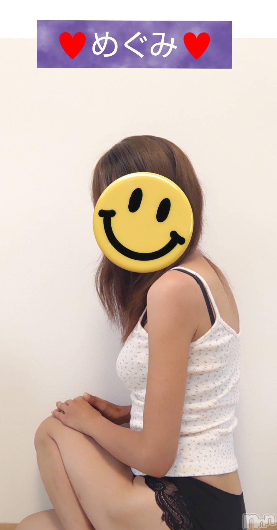 長岡人妻デリヘル人妻楼　長岡店(ヒトヅマロウ　ナガオカテン)めぐみ(38)の2025年8月16日写メブログ「お誘い待ってます👩‍❤‍👨」