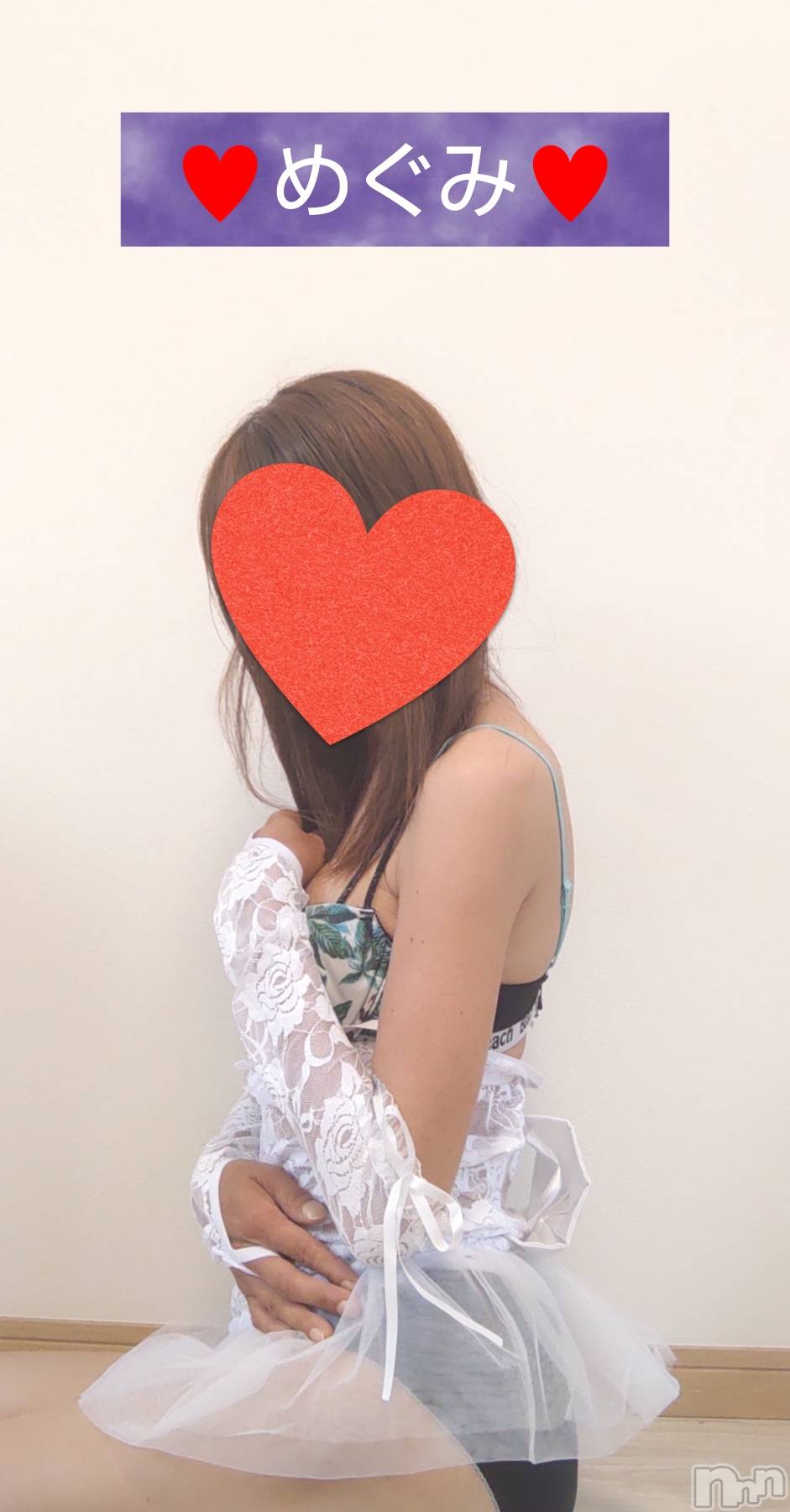 長岡人妻デリヘル人妻楼　長岡店(ヒトヅマロウ　ナガオカテン)めぐみ(38)の2025年8月30日写メブログ「お誘い待ってます👩‍❤‍👨」
