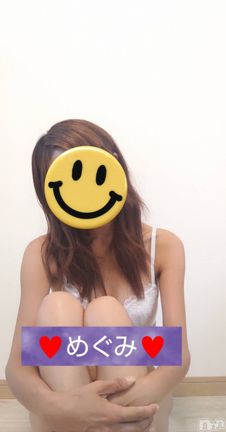 長岡人妻デリヘル人妻楼　長岡店(ヒトヅマロウ　ナガオカテン)めぐみ(38)の2025年9月5日写メブログ「おはようございます☔️」