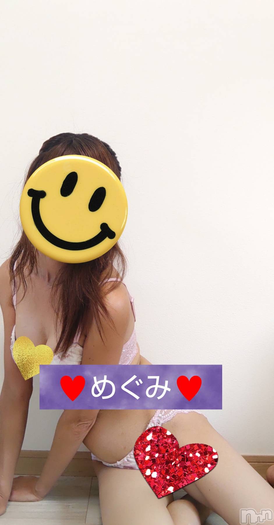 長岡人妻デリヘル人妻楼　長岡店(ヒトヅマロウ　ナガオカテン)めぐみ(38)の2025年9月7日写メブログ「素敵な出逢いを、ありがとうございました👩‍❤‍👨」