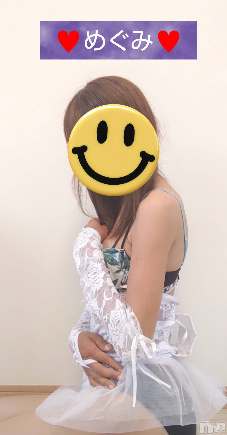 長岡人妻デリヘル人妻楼　長岡店(ヒトヅマロウ　ナガオカテン)めぐみ(38)の2025年9月20日写メブログ「お誘い待ってます👩‍❤‍👨」