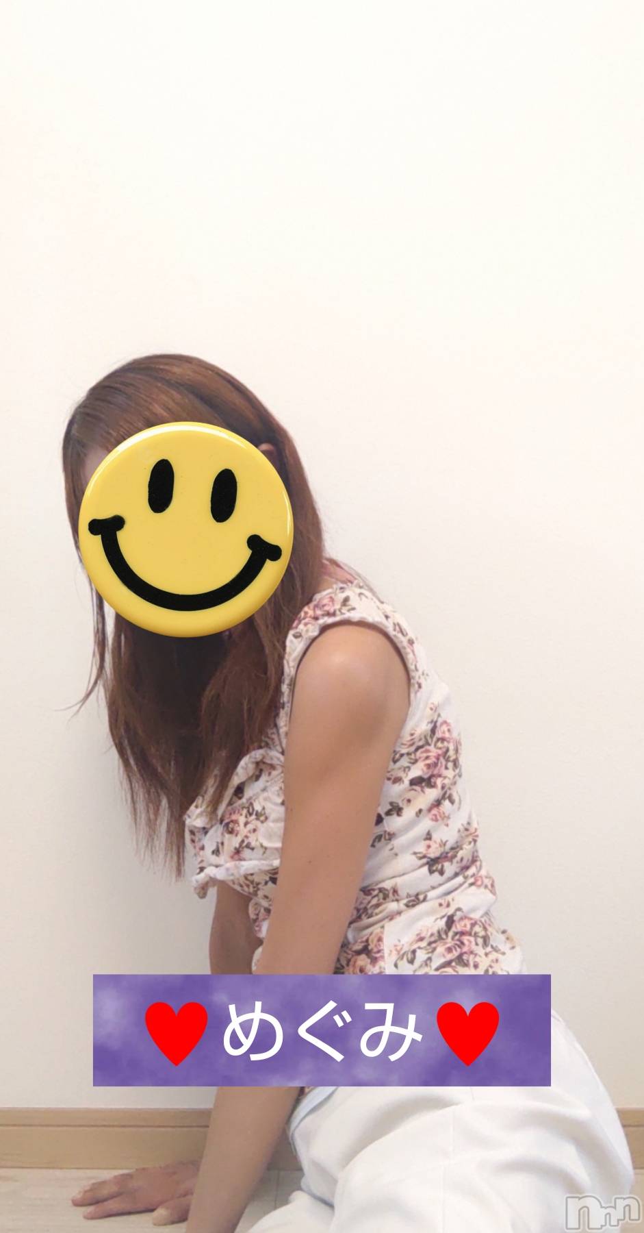 長岡人妻デリヘル人妻楼　長岡店(ヒトヅマロウ　ナガオカテン)めぐみ(38)の2025年9月27日写メブログ「おはようございます☀️」