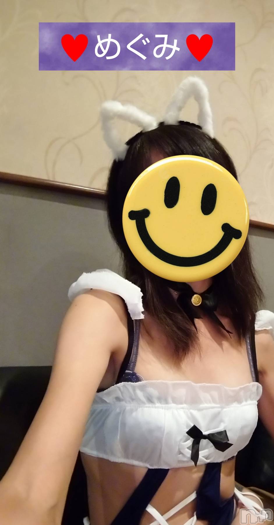 長岡人妻デリヘル人妻楼　長岡店(ヒトヅマロウ　ナガオカテン)めぐみ(38)の2025年9月28日写メブログ「お誘い待ってます👩‍❤‍👨」