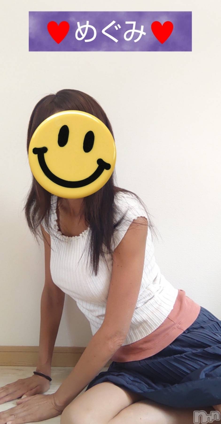 長岡デリヘル人妻楼　長岡店(ヒトヅマロウ　ナガオカテン)めぐみ(38)の2025年10月9日写メブログ「こんばんは🌙😃❗️」