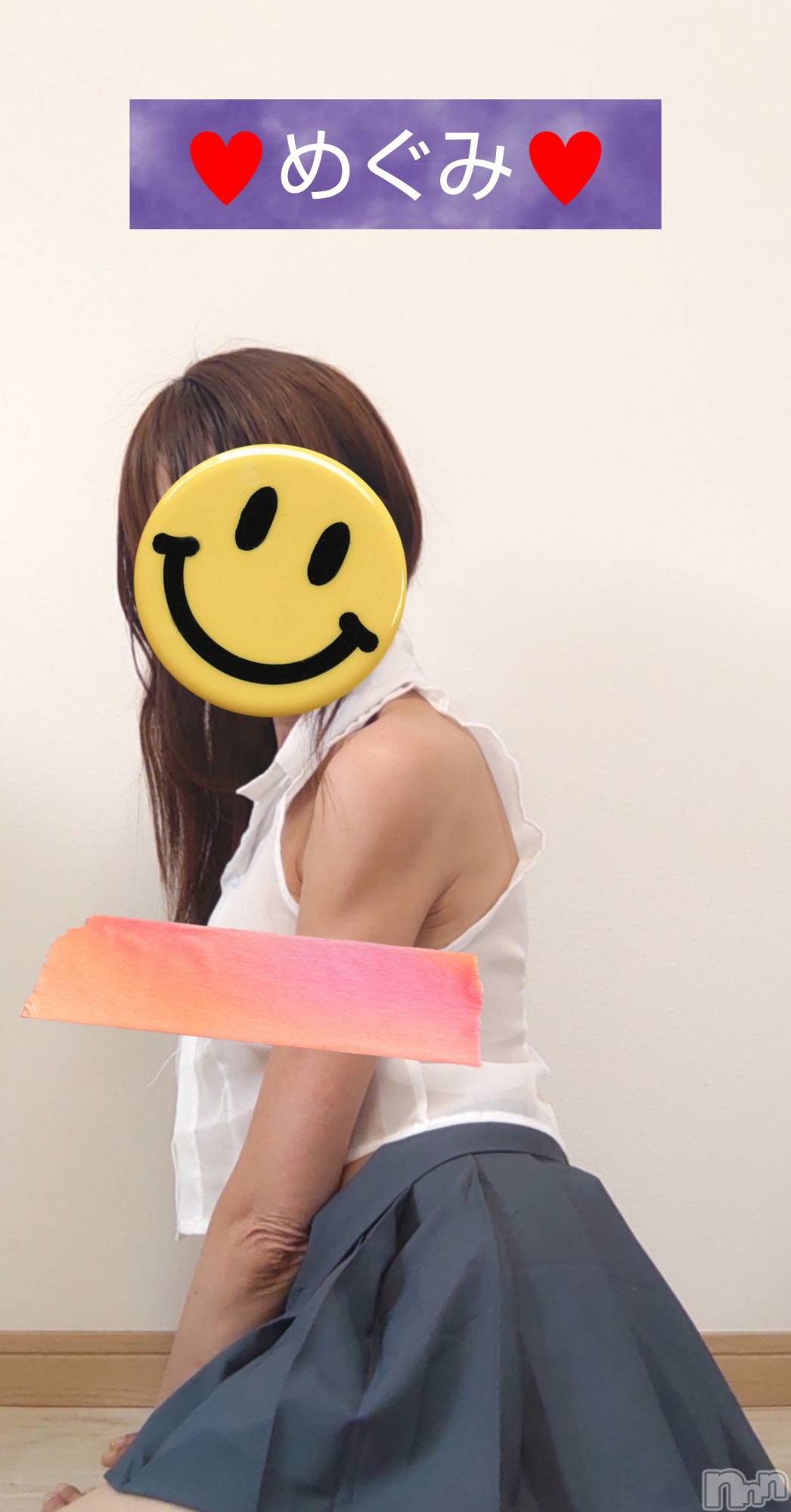 長岡デリヘル人妻楼　長岡店(ヒトヅマロウ　ナガオカテン)めぐみ(38)の2025年10月13日写メブログ「こんばんは🌙😃❗️」