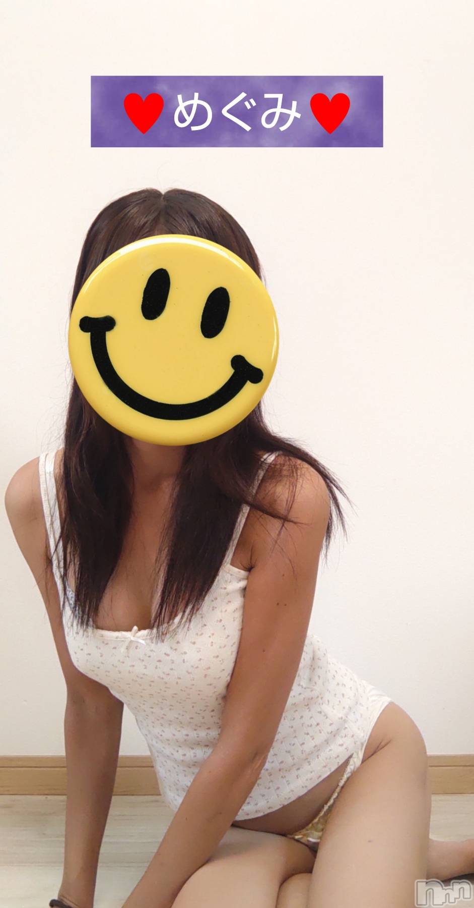 長岡デリヘル人妻楼　長岡店(ヒトヅマロウ　ナガオカテン)めぐみ(38)の2025年10月15日写メブログ「嬉しい再会を、ありがとうございました👩‍❤️‍👨」