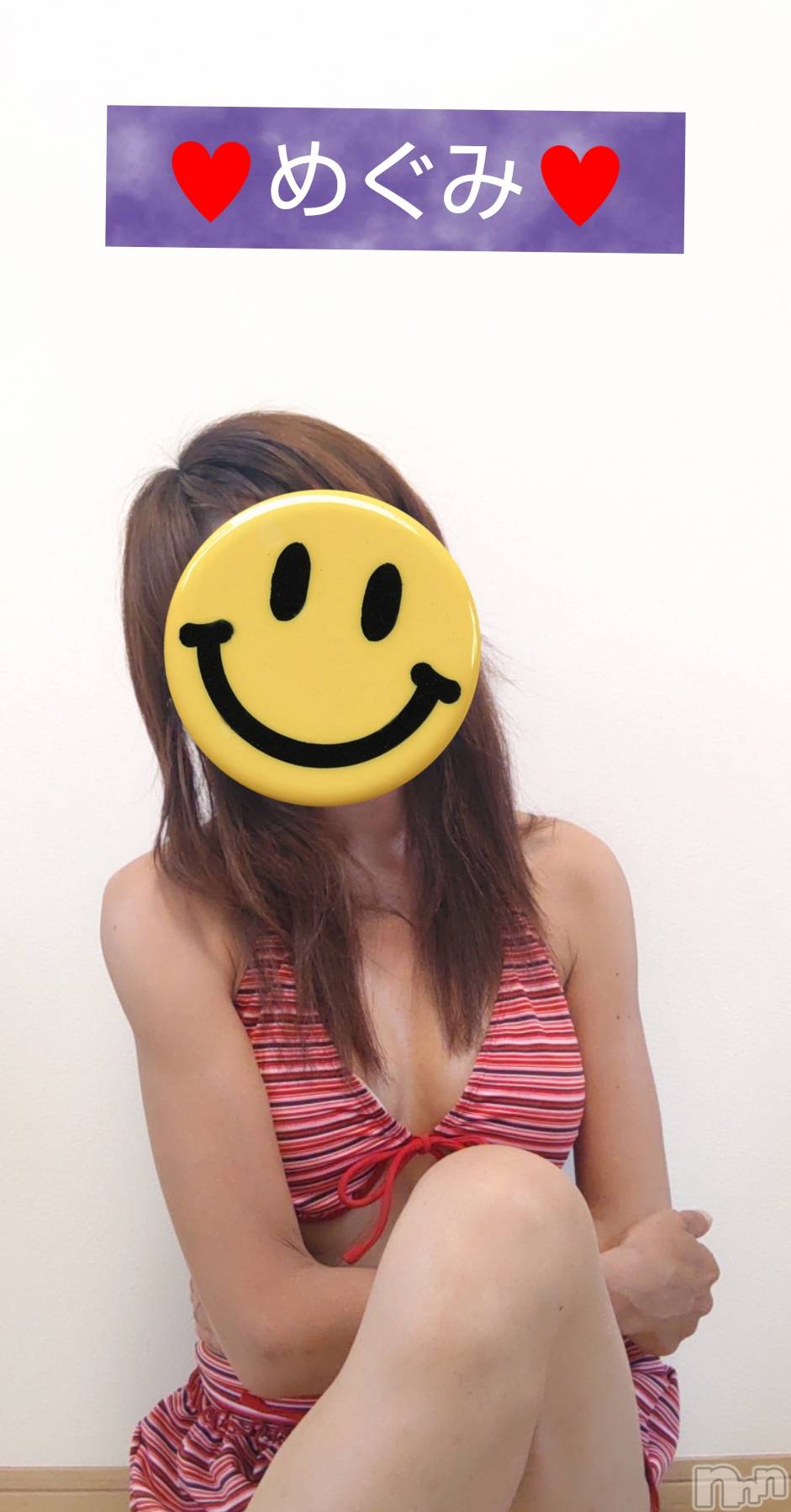 長岡デリヘル人妻楼　長岡店(ヒトヅマロウ　ナガオカテン)めぐみ(38)の2025年10月18日写メブログ「こんにちは✨😃❗️」