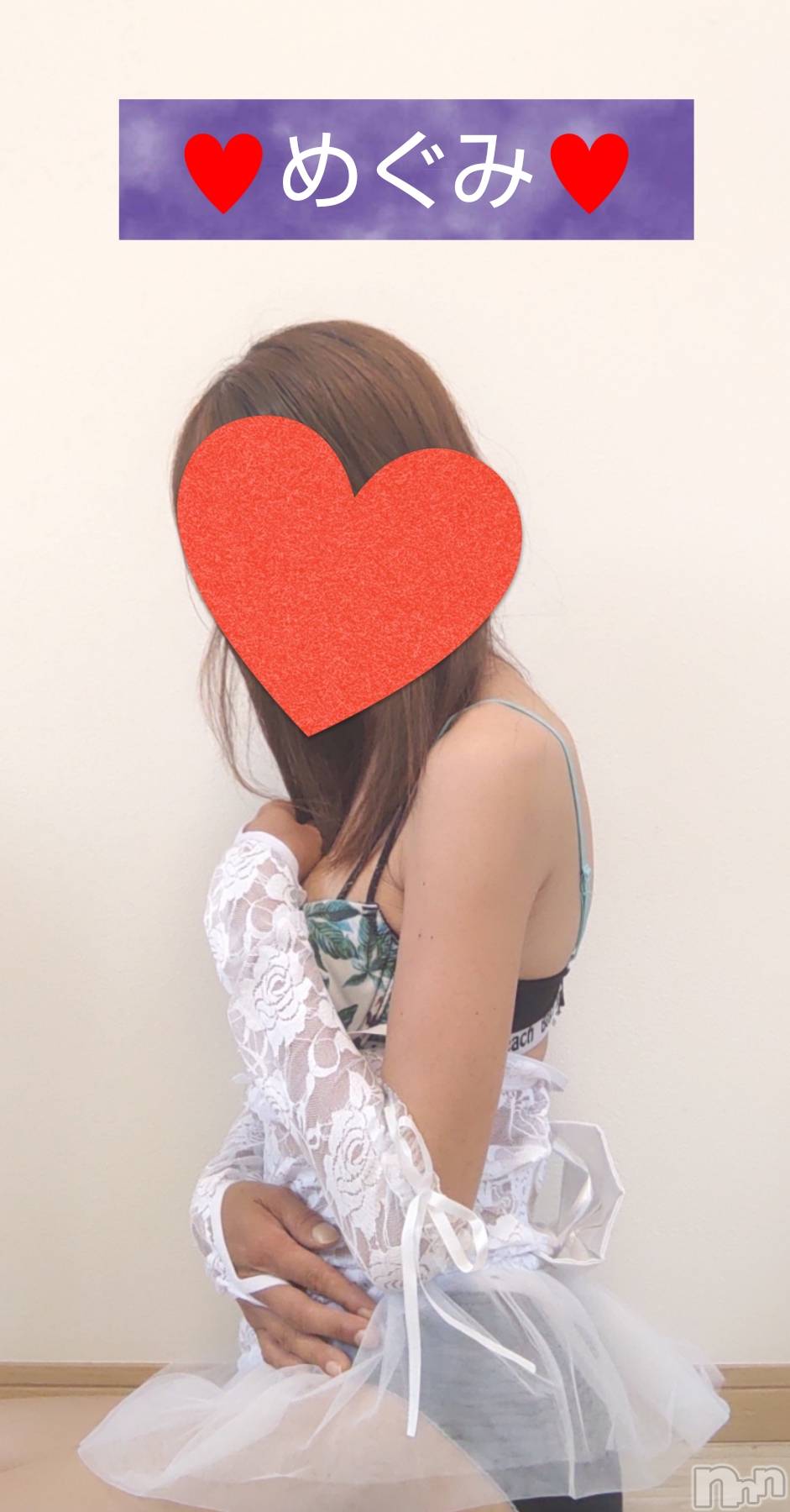 長岡デリヘル人妻楼　長岡店(ヒトヅマロウ　ナガオカテン)めぐみ(38)の2025年10月29日写メブログ「素敵な出逢いを、ありがとうございました👩‍❤‍👨」