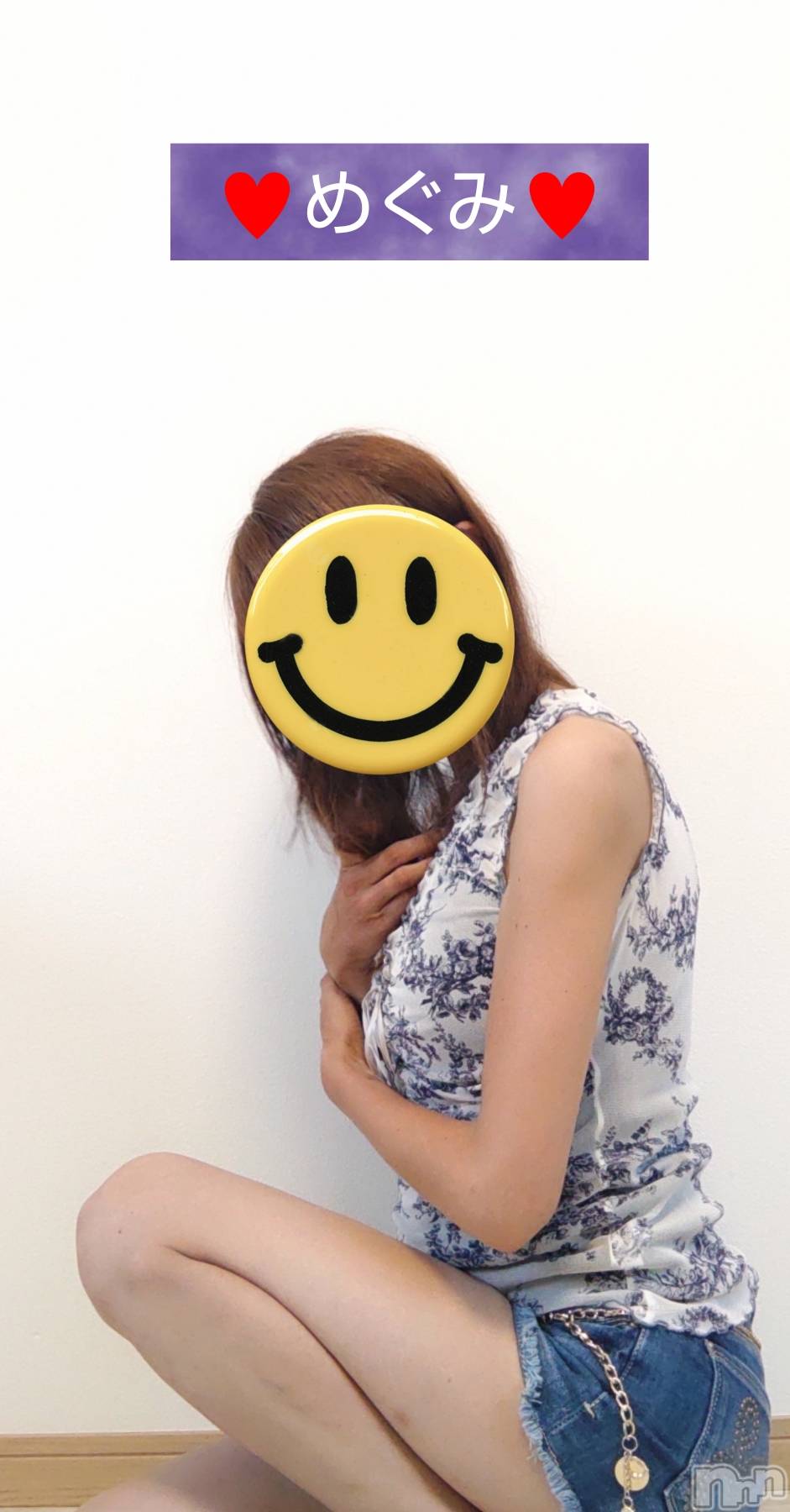 長岡デリヘル人妻楼　長岡店(ヒトヅマロウ　ナガオカテン)めぐみ(38)の2025年11月12日写メブログ「お誘いお待ちしております💕」