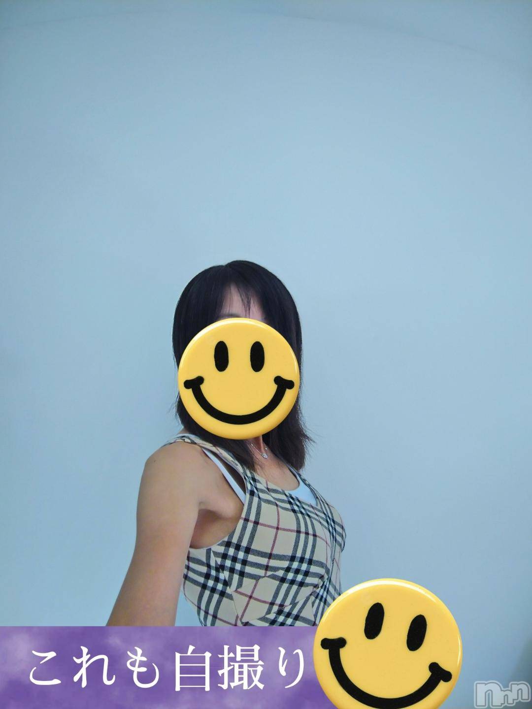 長岡デリヘル人妻楼　長岡店(ヒトヅマロウ　ナガオカテン)めぐみ(38)の2024年12月7日写メブログ「本日 出勤日🎵リピート様待っててね♥️」