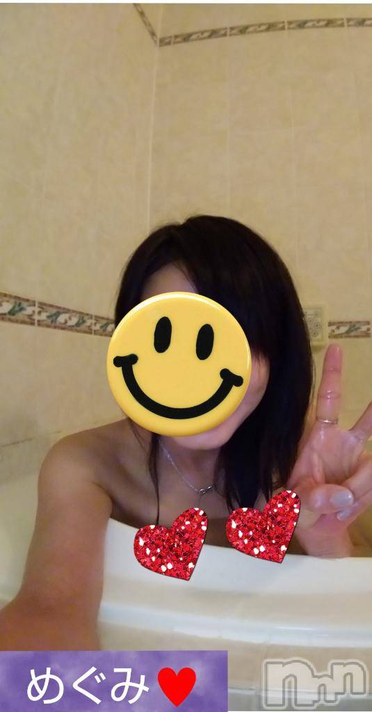長岡デリヘル人妻楼　長岡店(ヒトヅマロウ　ナガオカテン)めぐみ(38)の2024年12月24日写メブログ「おはようございます♥️」