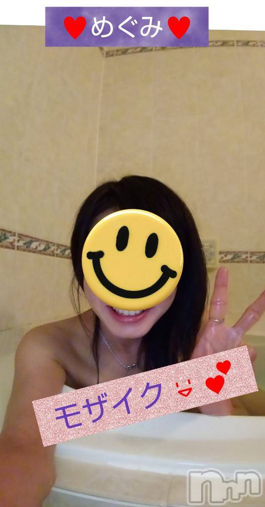 長岡人妻デリヘル人妻楼　長岡店(ヒトヅマロウ　ナガオカテン)めぐみ(38)の2025年1月9日写メブログ「おはようございます⛄️」