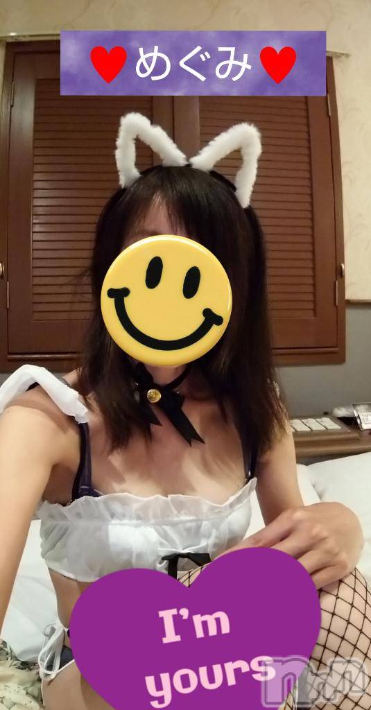 長岡人妻デリヘル人妻楼　長岡店(ヒトヅマロウ　ナガオカテン)めぐみ(38)の2025年1月23日写メブログ「いってらっしゃい🚗💕」