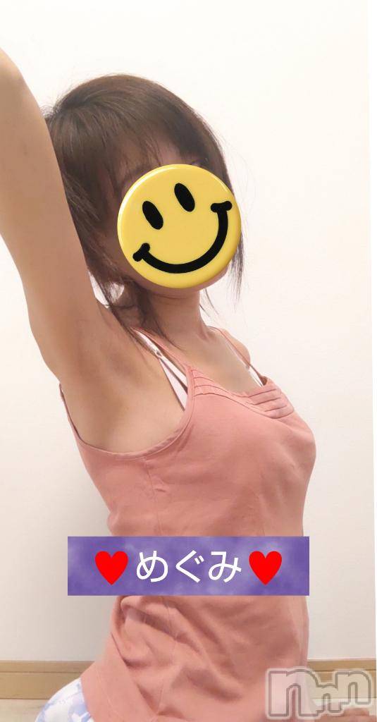 長岡人妻デリヘル人妻楼　長岡店(ヒトヅマロウ　ナガオカテン)めぐみ(38)の2025年1月29日写メブログ「リクエスト出勤👩‍❤️‍👨ありがとうございましたm(_ _)m」